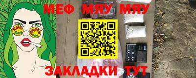 тгк Коммунар