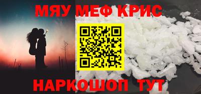 тгк Коммунар