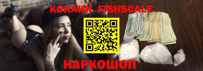 mdpv Конаково