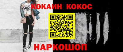 mdpv Конаково