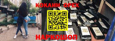 тгк Коммунар