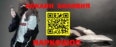 тгк Коммунар