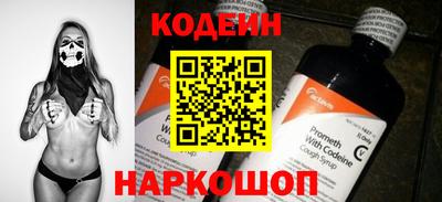 mdpv Конаково