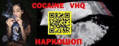 mdpv Конаково