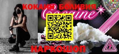 ГАЛЛЮЦИНОГЕННЫЕ ГРИБЫ Комсомольск-на-Амуре