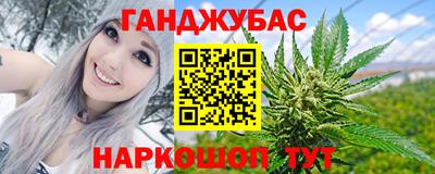 mdpv Конаково
