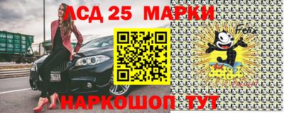 mdpv Конаково