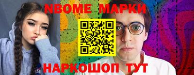 тгк Коммунар