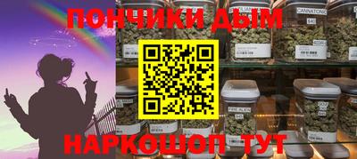 mdpv Конаково