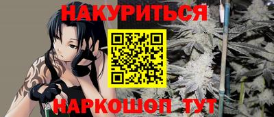 тгк Коммунар