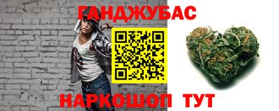 ГАЛЛЮЦИНОГЕННЫЕ ГРИБЫ Комсомольск-на-Амуре