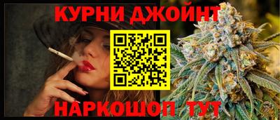 тгк Коммунар
