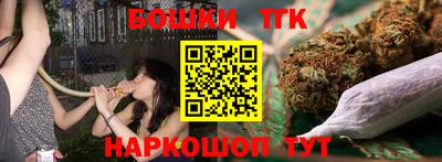 ГАЛЛЮЦИНОГЕННЫЕ ГРИБЫ Комсомольск-на-Амуре