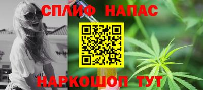 тгк Коммунар
