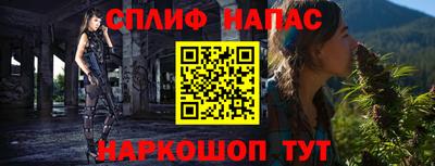 тгк Коммунар