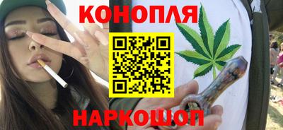 ГАЛЛЮЦИНОГЕННЫЕ ГРИБЫ Комсомольск-на-Амуре