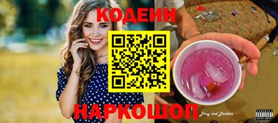 тгк Коммунар