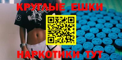 mdpv Конаково