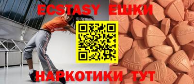 mdpv Конаково