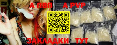 тгк Коммунар