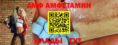 mdpv Конаково