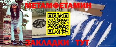 mdpv Конаково