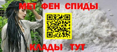 ГАЛЛЮЦИНОГЕННЫЕ ГРИБЫ Комсомольск-на-Амуре