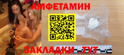 тгк Коммунар
