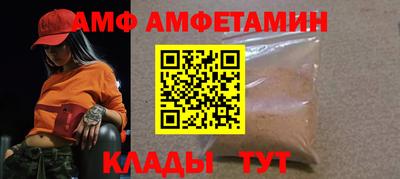 тгк Коммунар