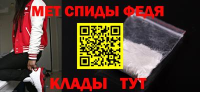 mdpv Конаково