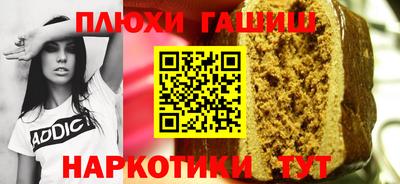 mdpv Конаково