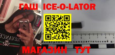 mdpv Конаково