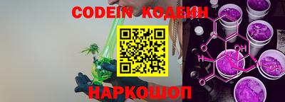 тгк Коммунар