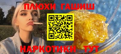 тгк Коммунар