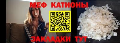 ГАЛЛЮЦИНОГЕННЫЕ ГРИБЫ Комсомольск-на-Амуре