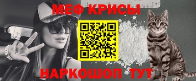 кокаин VHQ Трёхгорный
