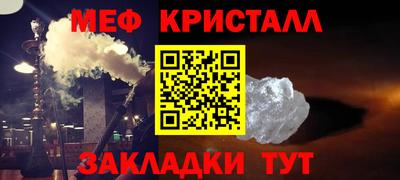 mdpv Конаково