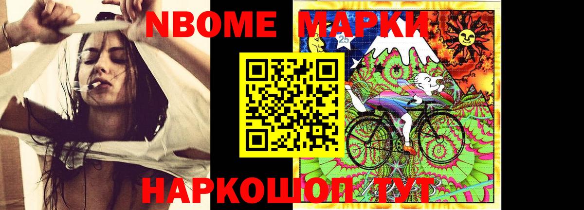 Лсд 25 экстази ecstasy Коломна